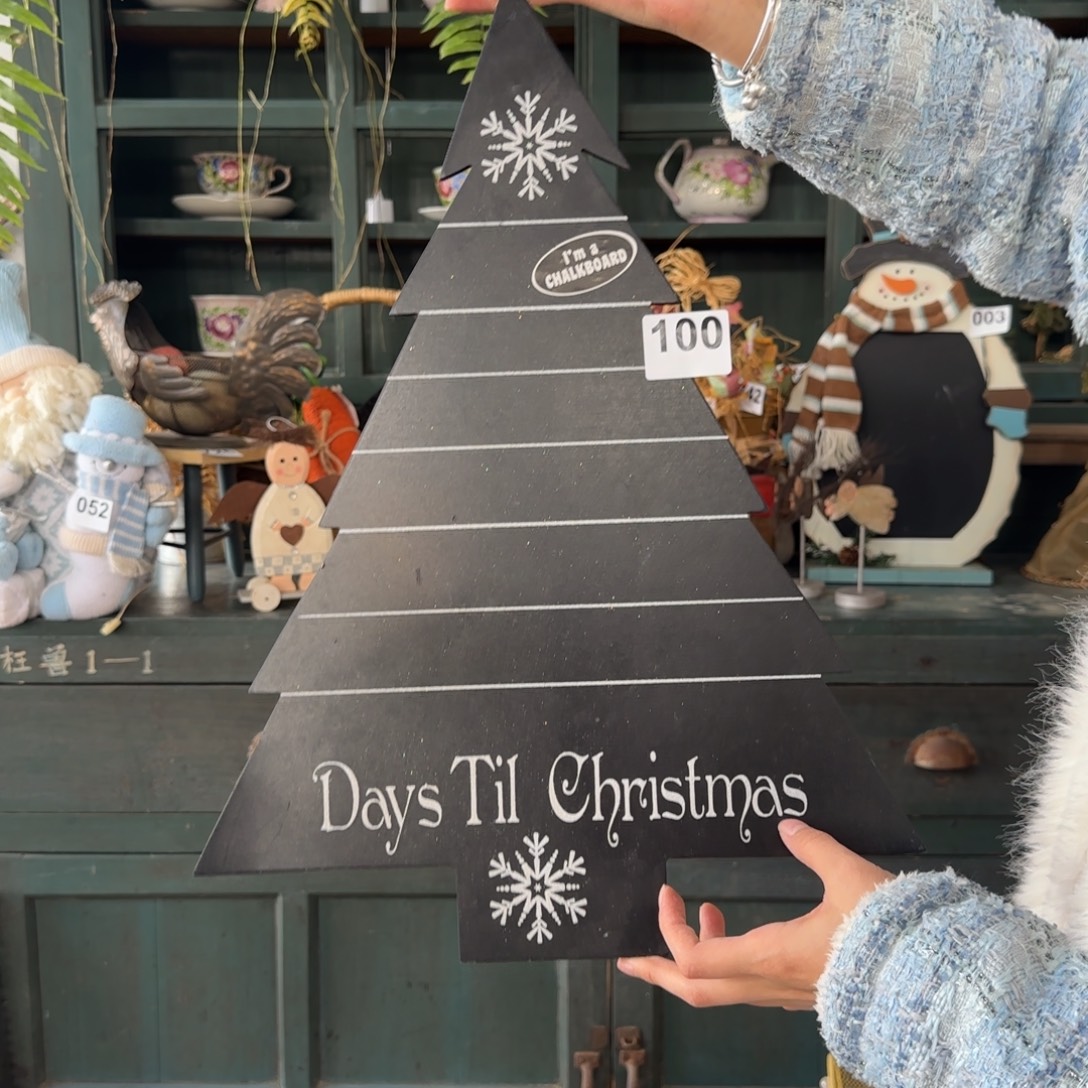 圣诞月福利老货玩具默认微瑕损米