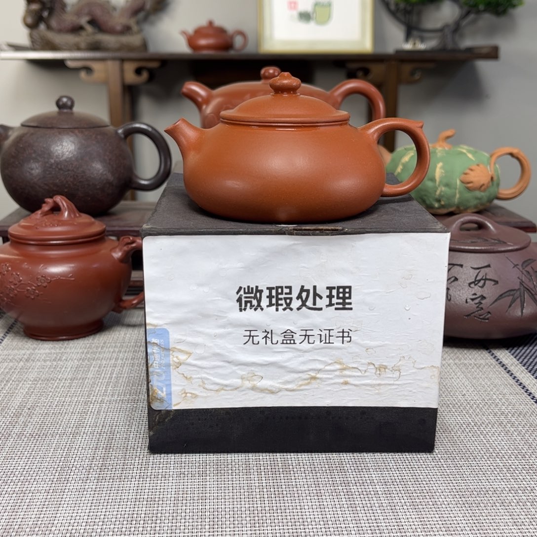 咖***哥紫砂茶壶微瑕处理