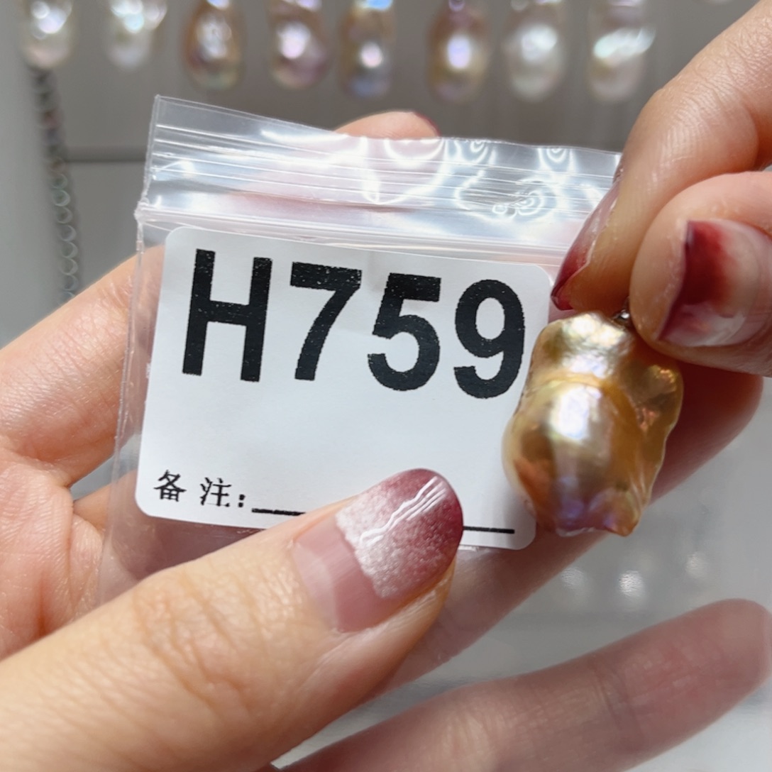 云***乡未镶嵌淡水珍珠颈饰