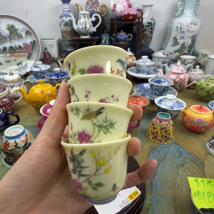 专注景德镇567老厂瓷