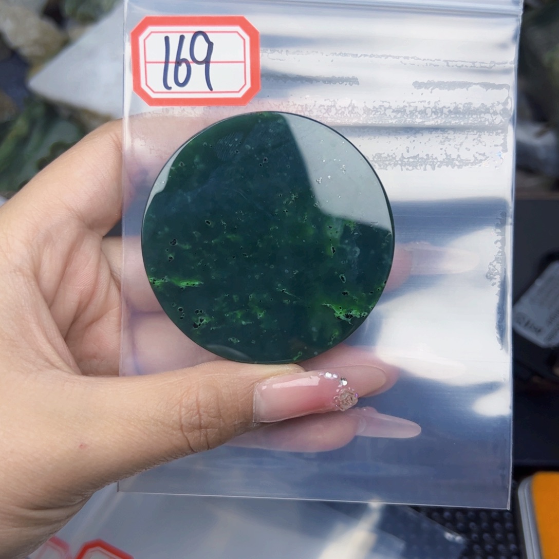 和田玉珠宝半成品未镶嵌