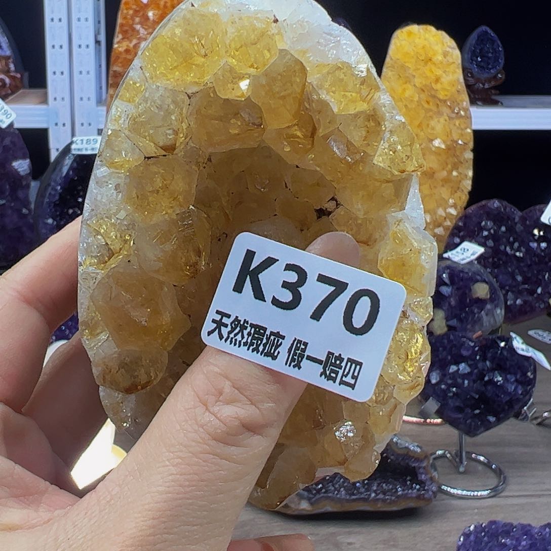 水晶随行未镶嵌包邮