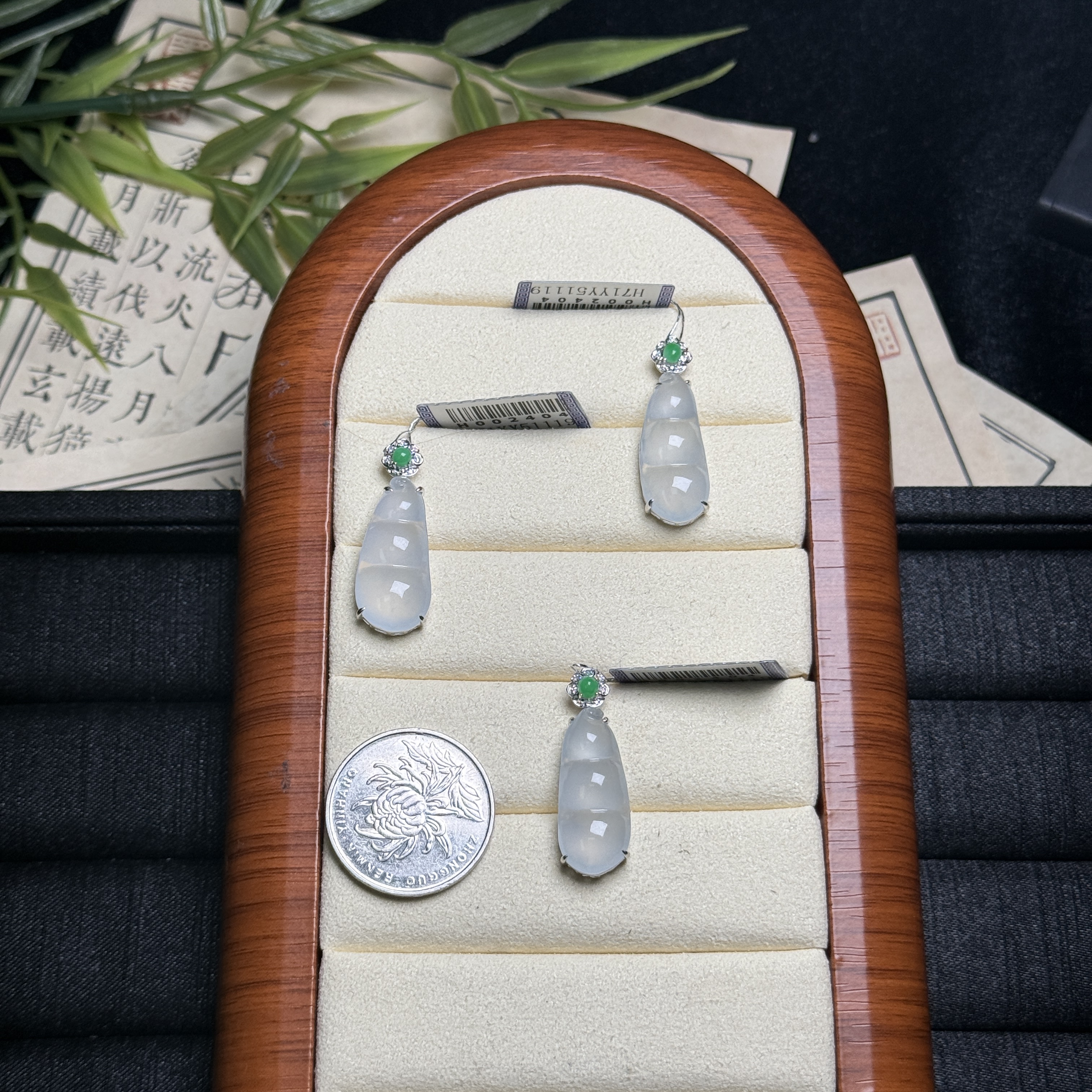 思懿珠宝 18K翡翠吊坠-3980-3-ZGM-多样性发一