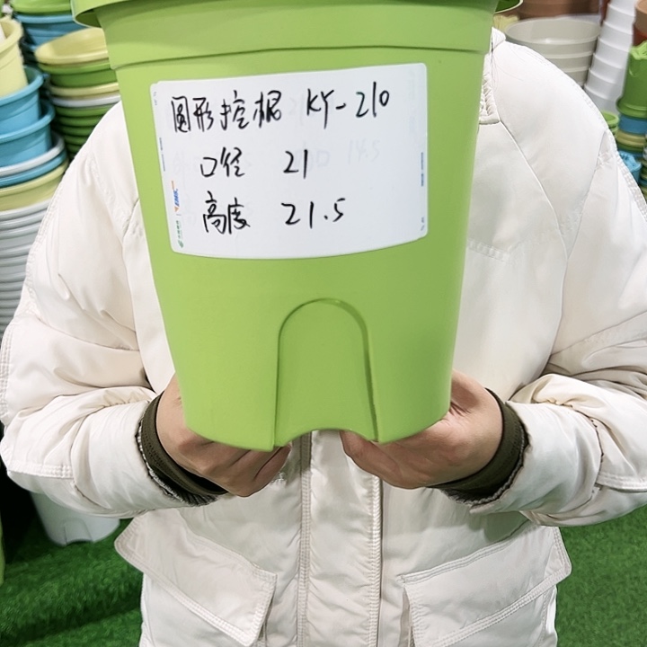 正品圆控口21高21白色无托8只