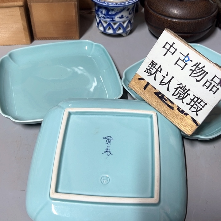 蜜胺瓷聚雅阁瓷器