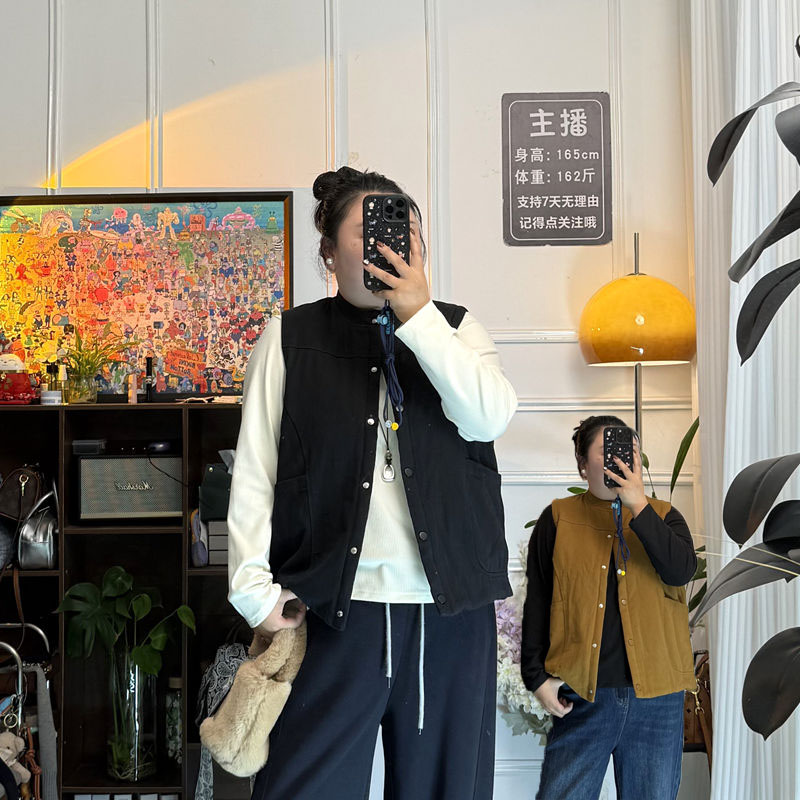 YZJ【吐司暖冬】 立领日式秋冬大码宽松型厚款休闲纯色马甲外套上衣