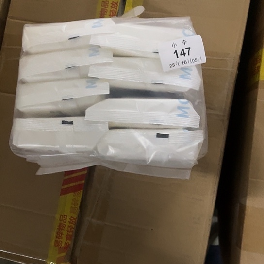 纸收纳整理 其他收纳147