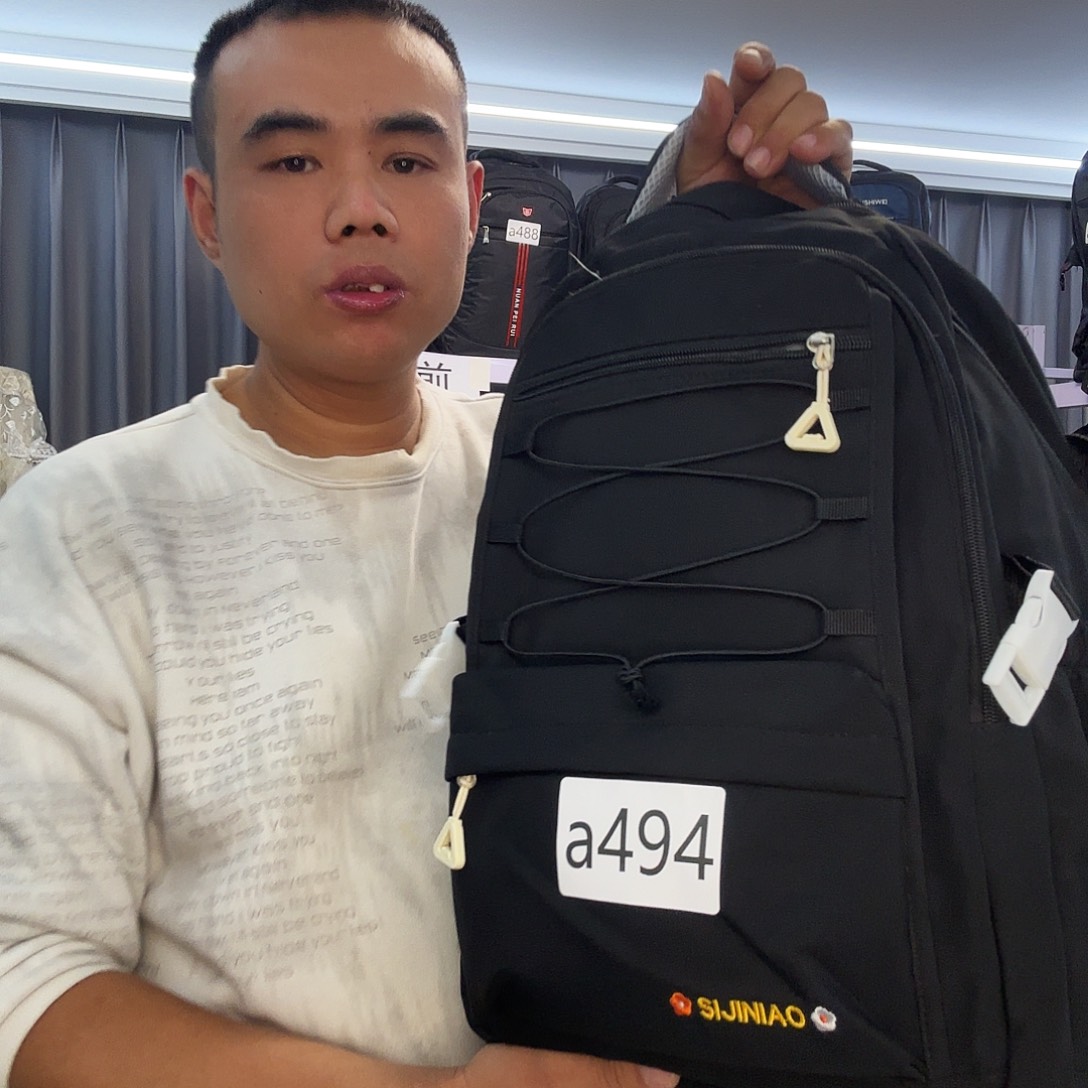 猪剖层皮革494 双肩包