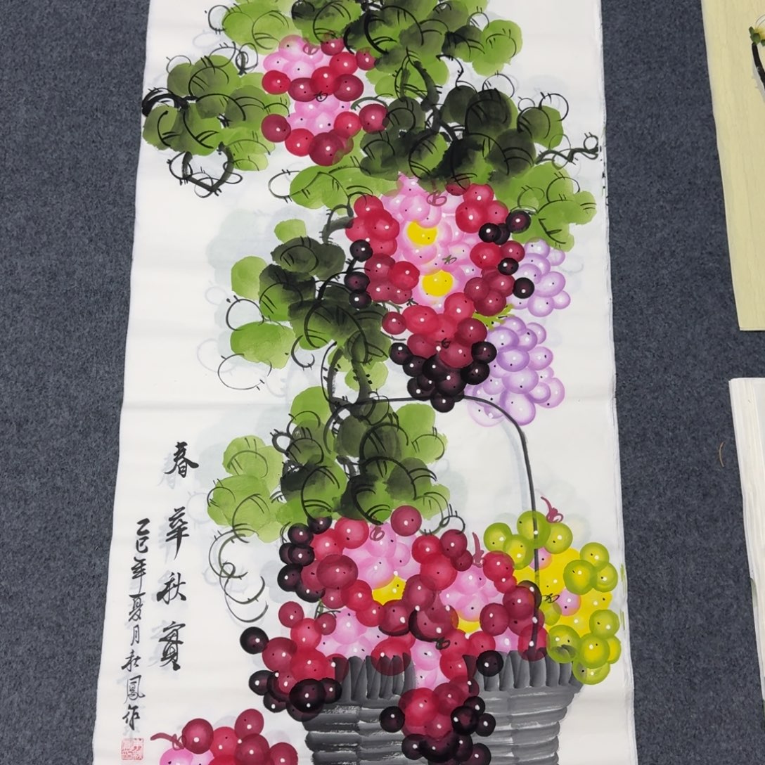 国画会娟艺术馆直播间