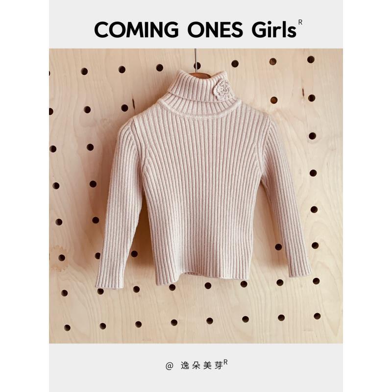 逸朵美芽COMING ONES 女童深秋粉色高领玫瑰打底衫 3718