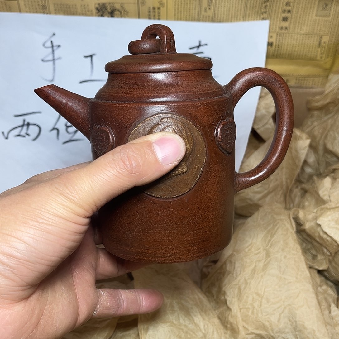 茶壶紫砂宜兴原矿紫砂壶