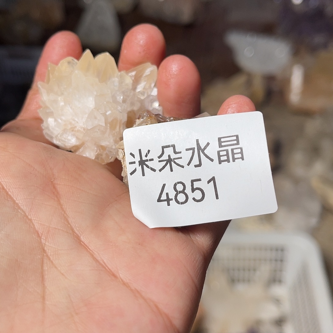 橙***子水晶未镶嵌珠宝半成品