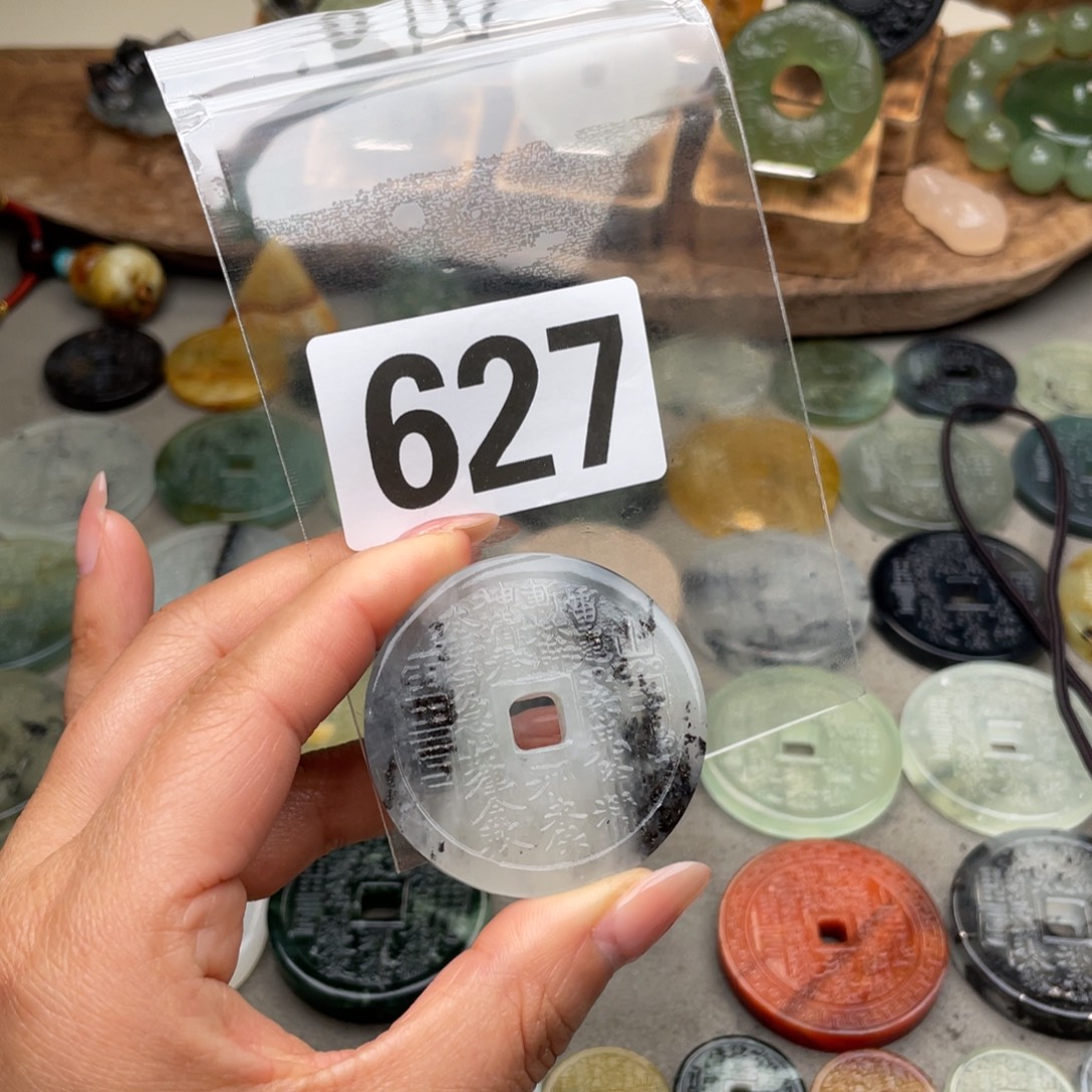 政***蛇纹石玉未镶嵌颈饰