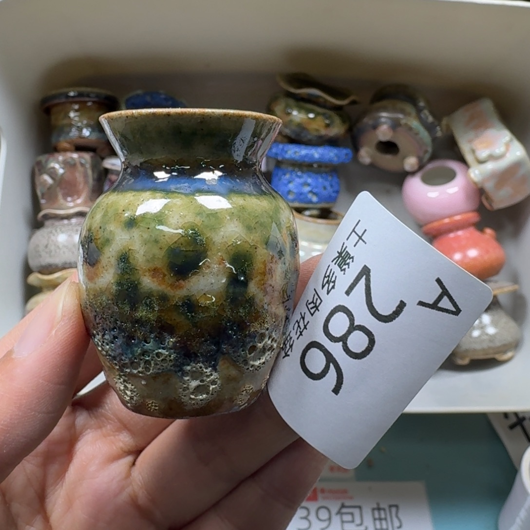 陶瓷艺术品设计与制作
