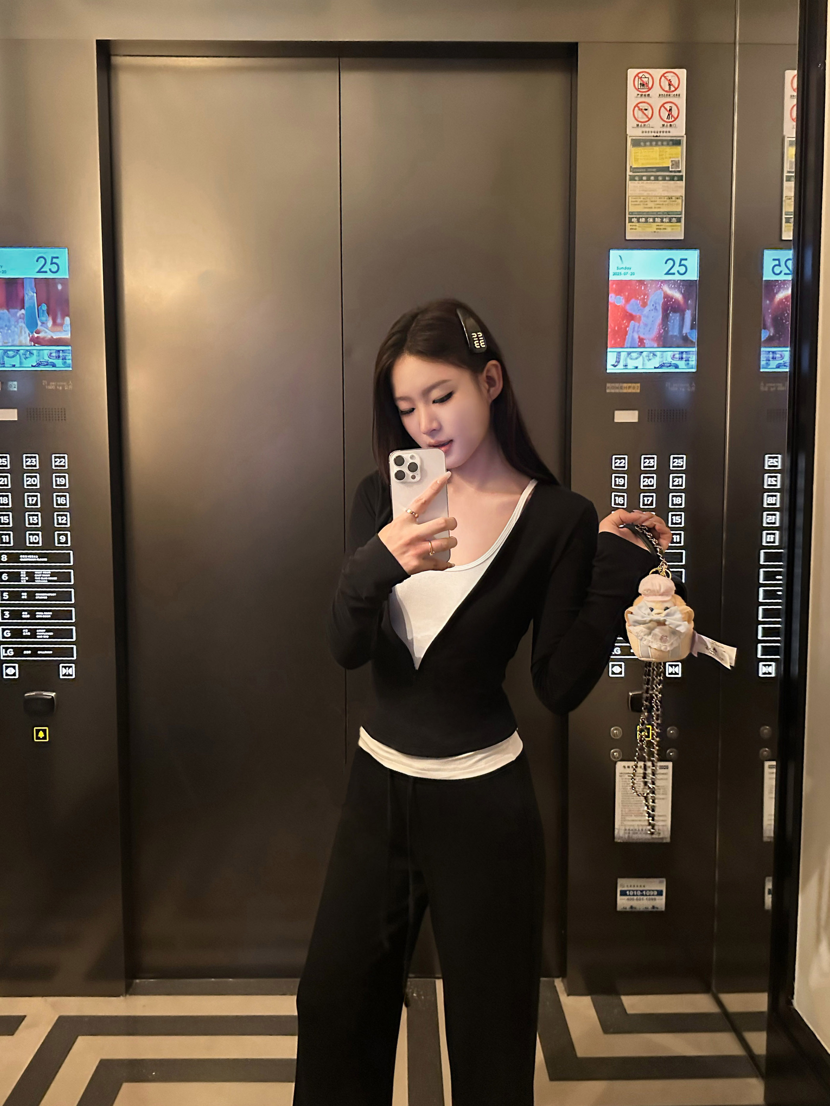 NINI私服系列 lulu系纸片人 早秋设计感拉链两件套