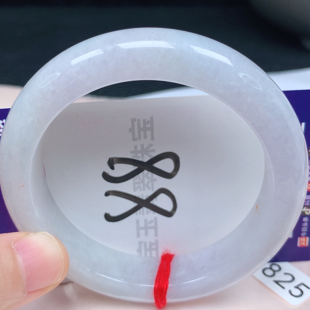 翡翠手镯未镶嵌56圈口