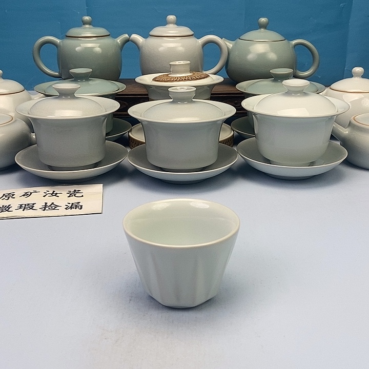 杯月白麦香杯原矿原釉原产地