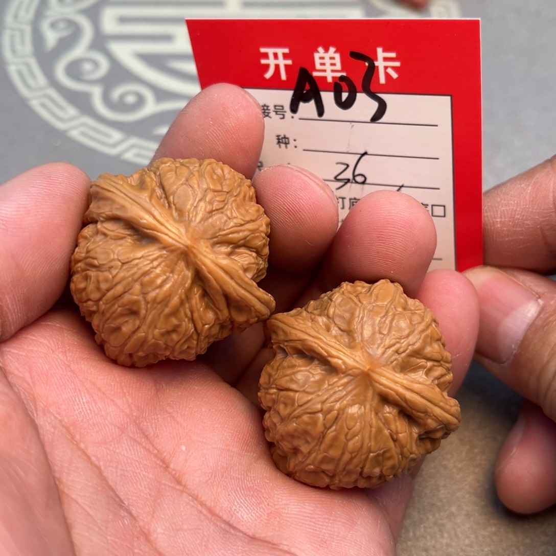 吊坠文玩核桃文玩