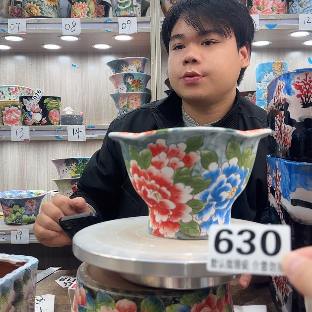 瑕疵瑕疵瑕疵瑕疵630