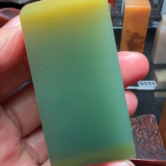 老挝石9****士云南绿冻印石