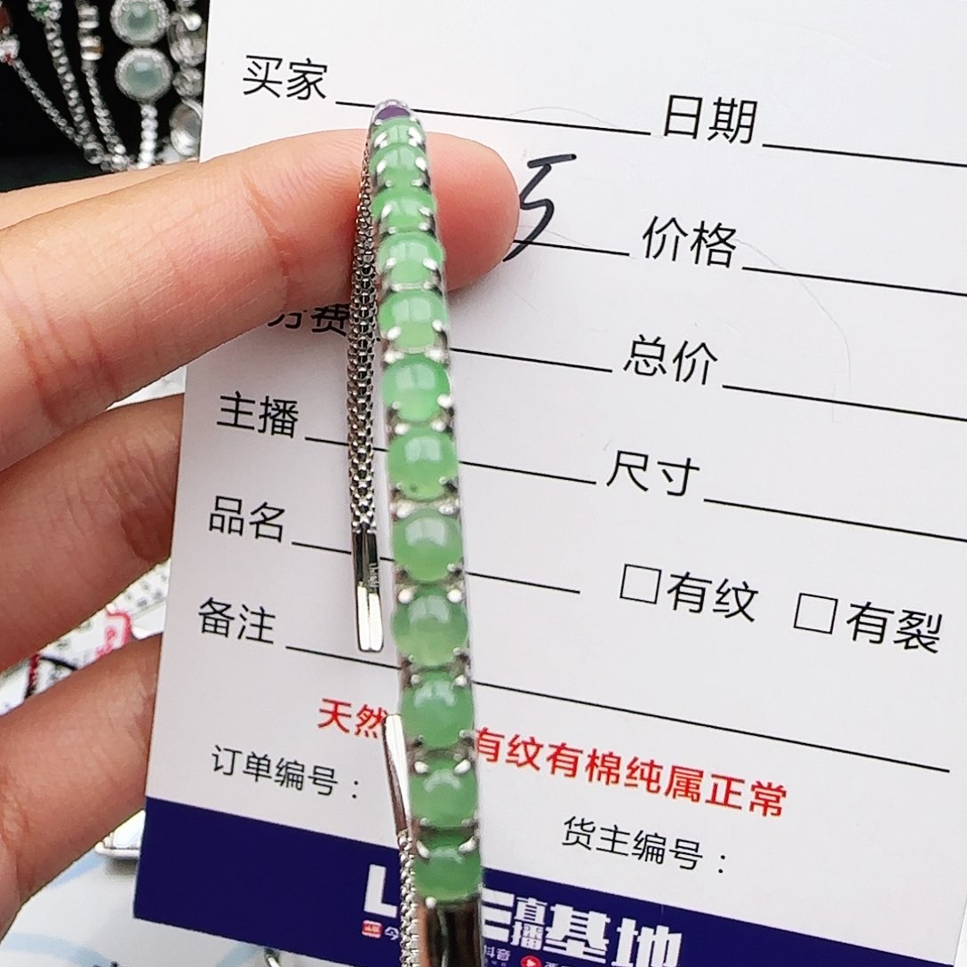 银S925镶嵌戒指翡翠w