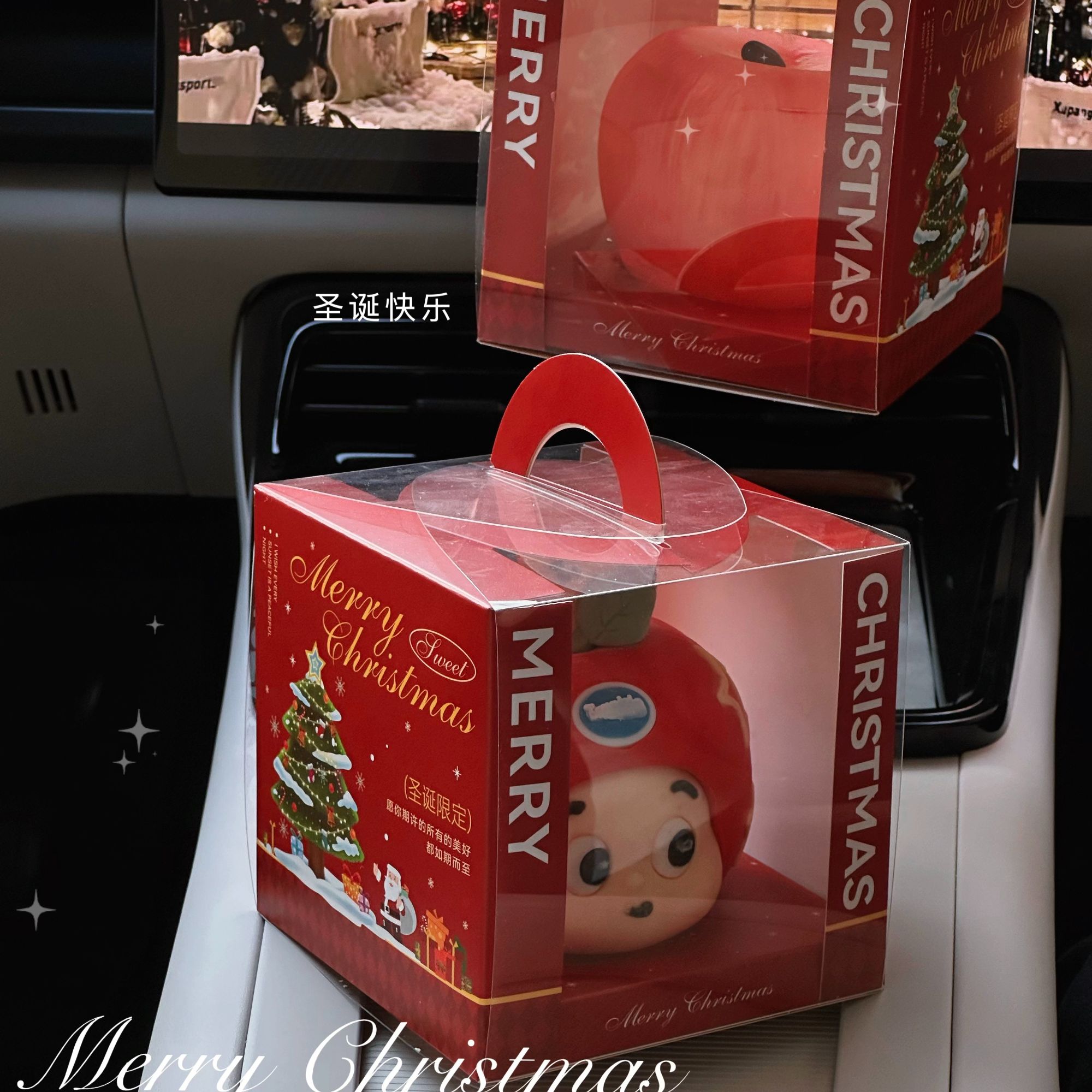【甜沫儿】网红圣诞包装盒4寸