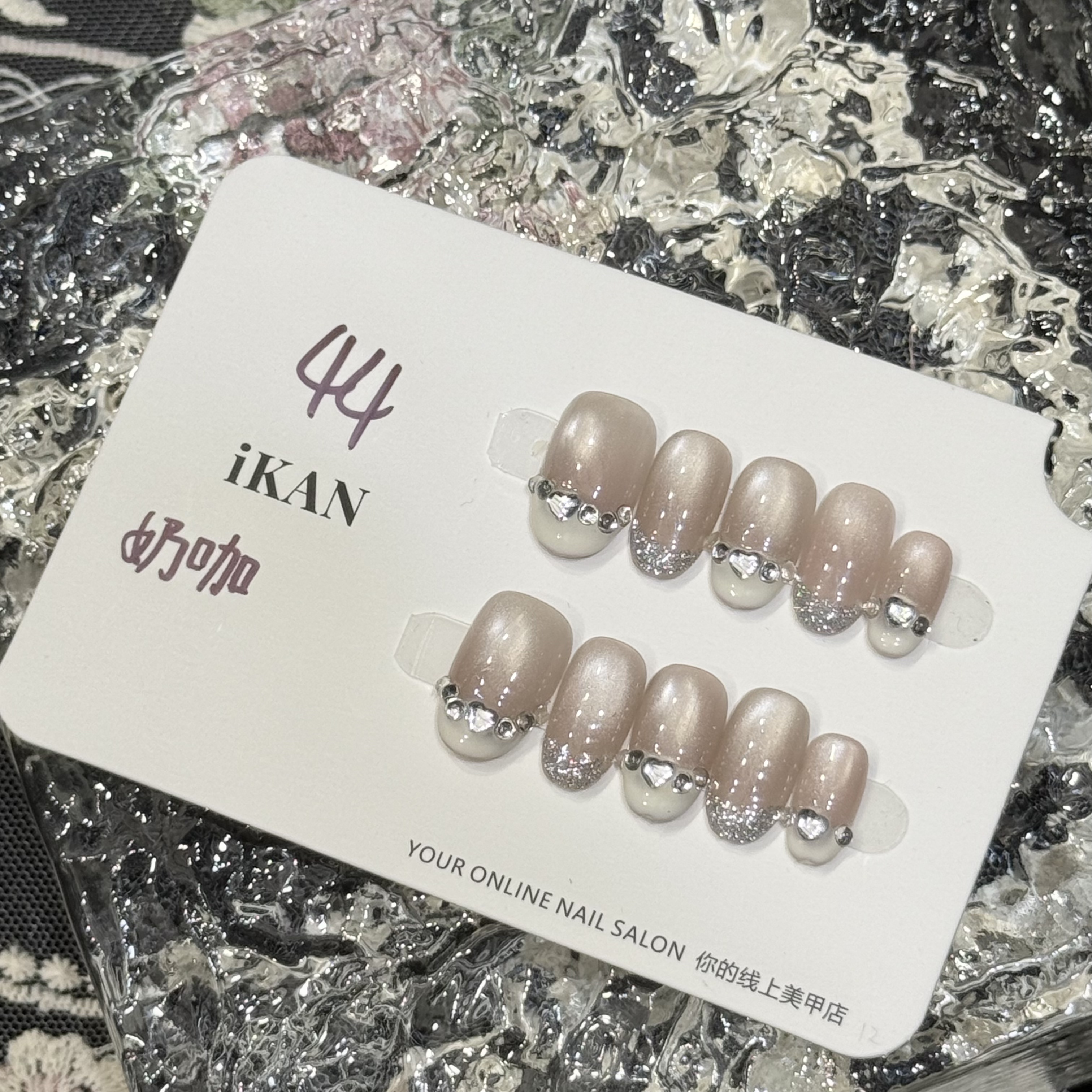 iKAN【奶咖】高级显白纯欲气质手工穿戴甲日常必备44