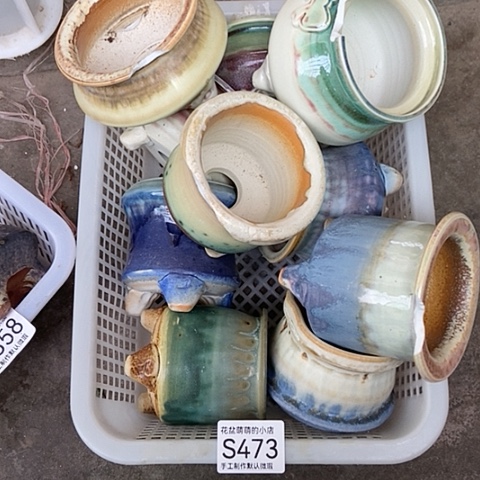 紫砂花盆473瑕疵品口径7厘米左右磕碰无售后