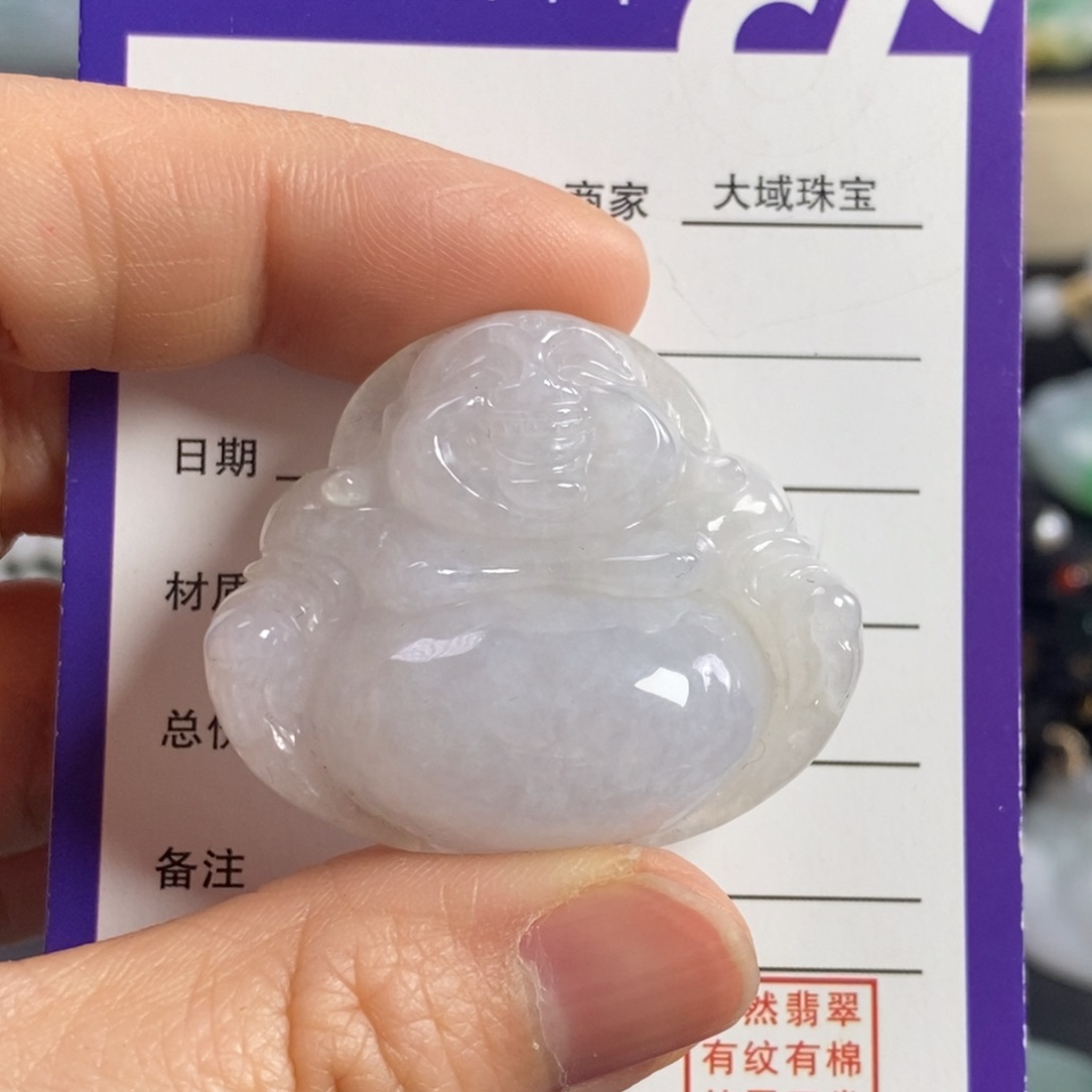 翡翠颈饰未镶嵌佛公