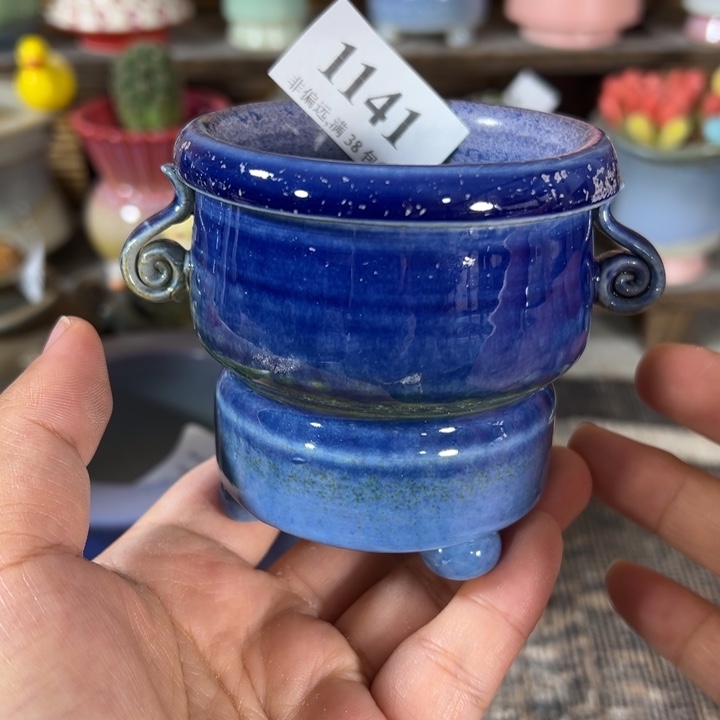 口6高7 未满30运费到付