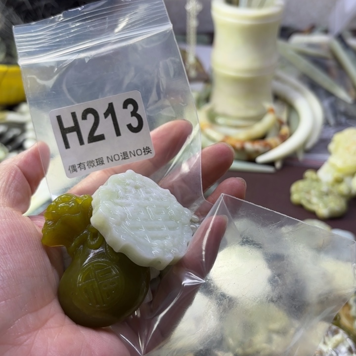 蛇纹石玉发饰合金晓**吧