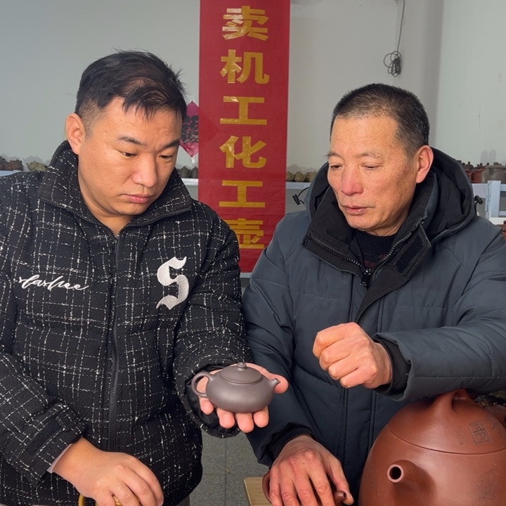 紫砂茶壶8888888888888