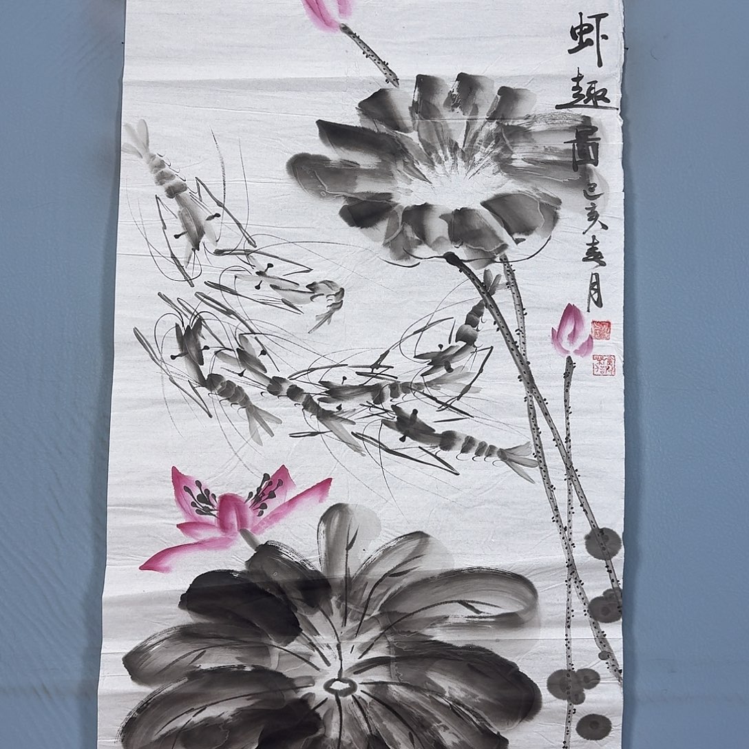 国画1865 牡丹一如您