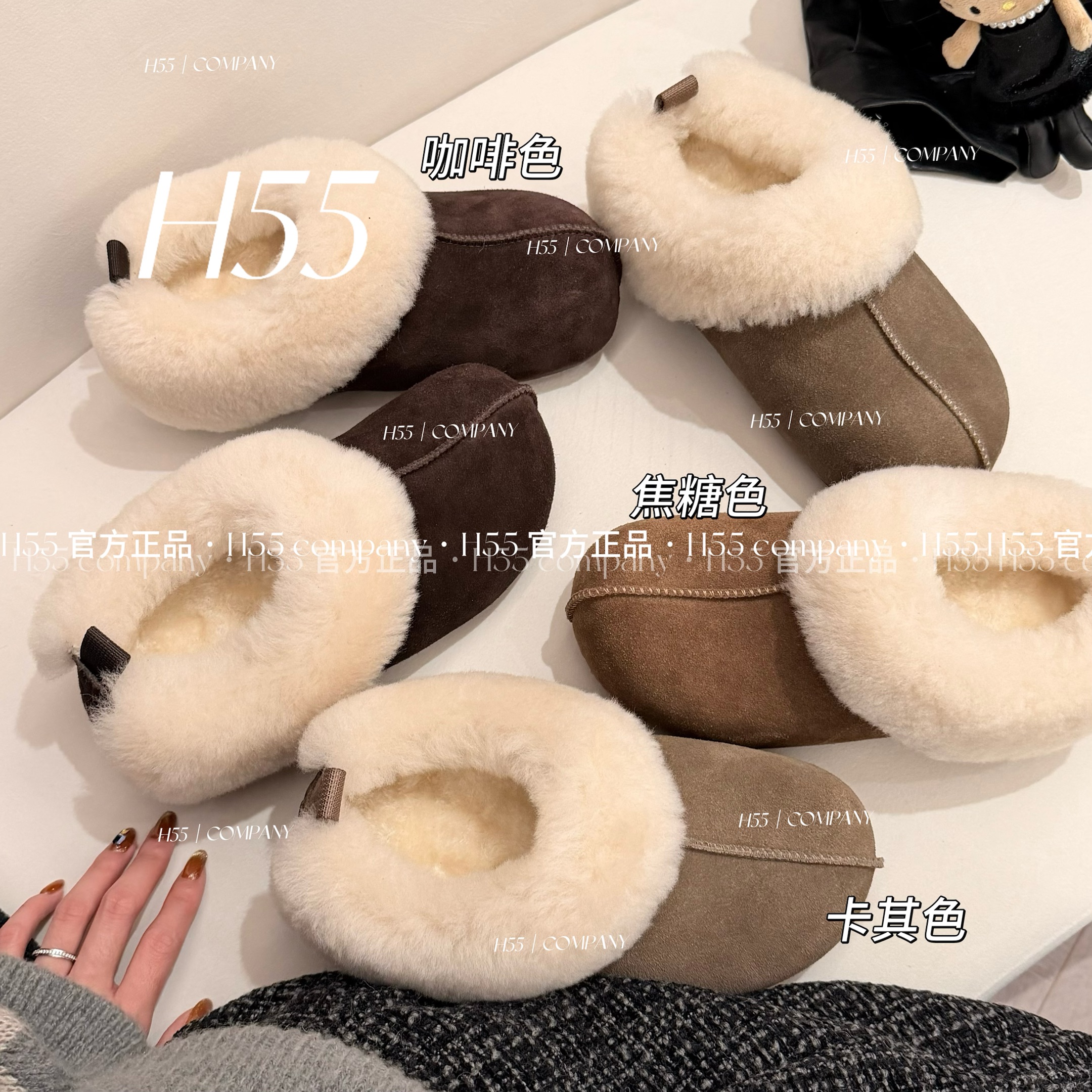 H55女鞋-小羊围脖丨塔茨勃肯增高雪地棉鞋40-3111-5（萌萌专属）