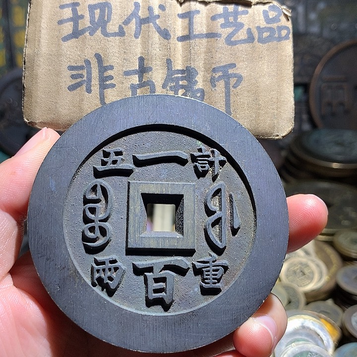 铜现代工艺品老铜翻砂