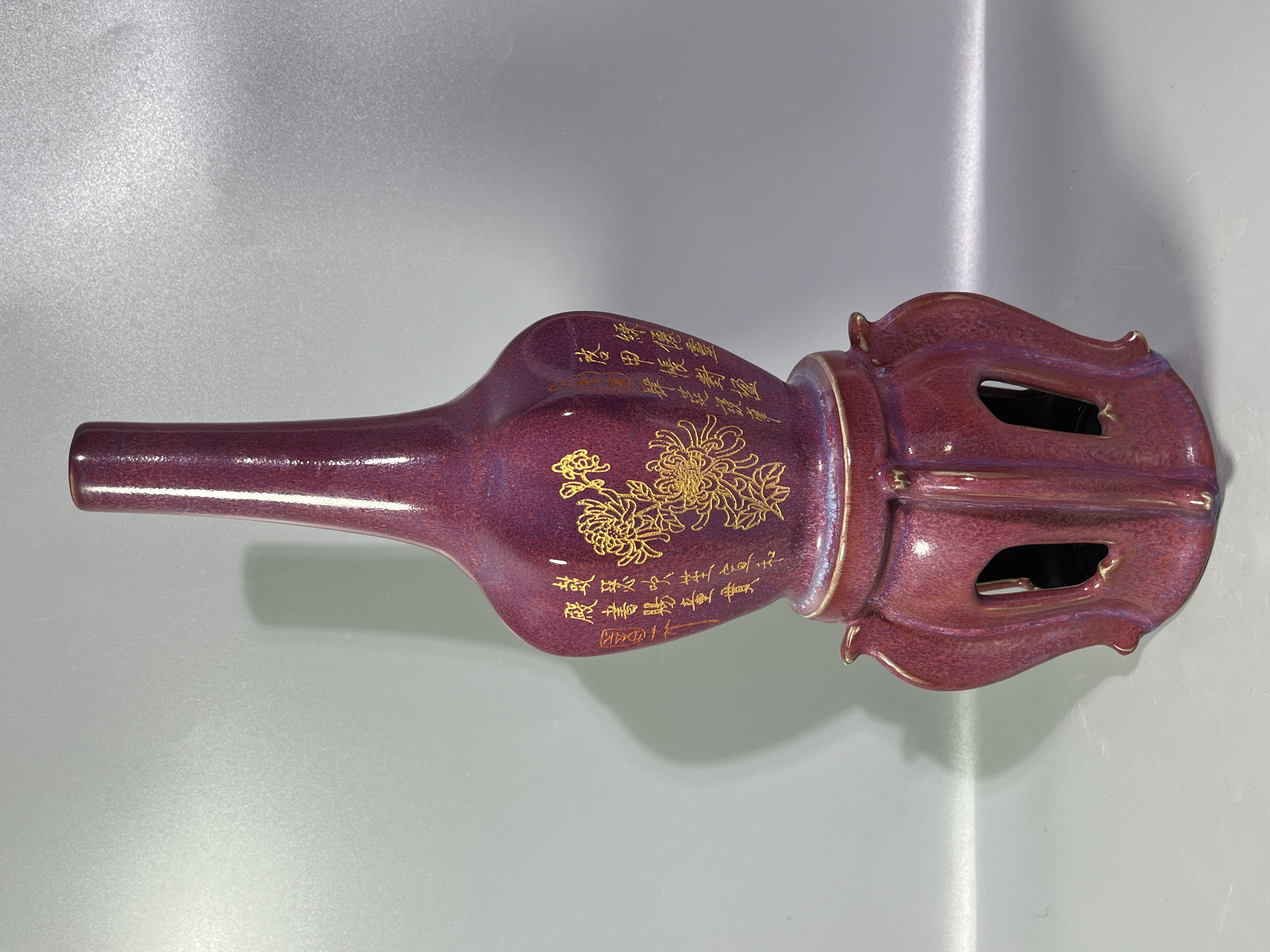 钧窑八棱棒锤瓶，喜欢可私聊或拍下！