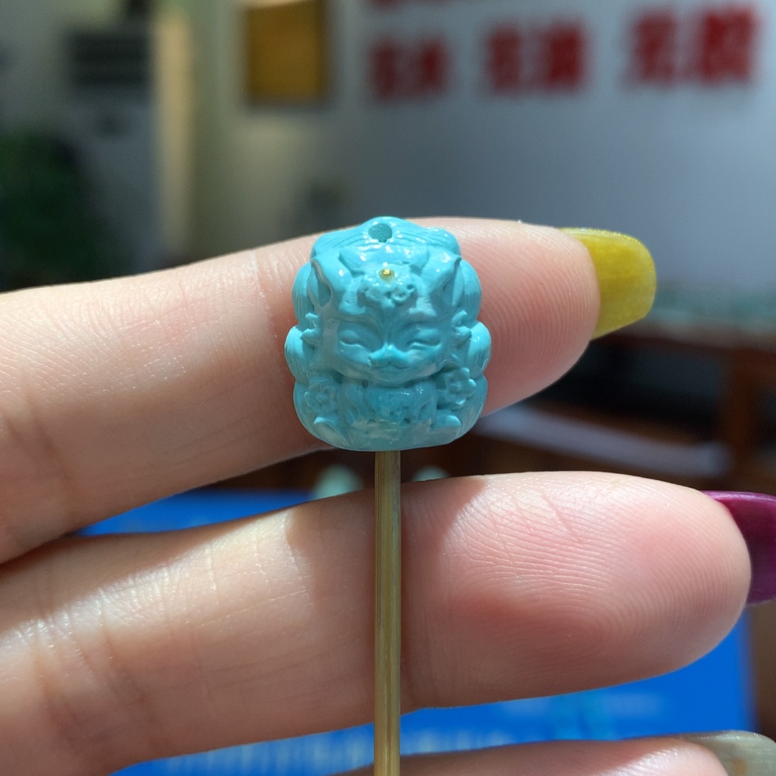 未镶嵌绿松石配饰