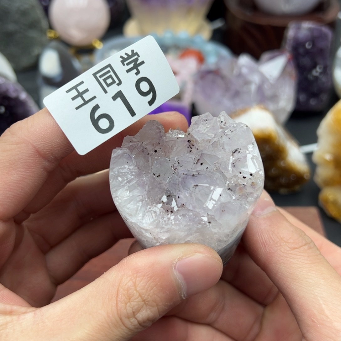 水晶水晶摆件未镶嵌619