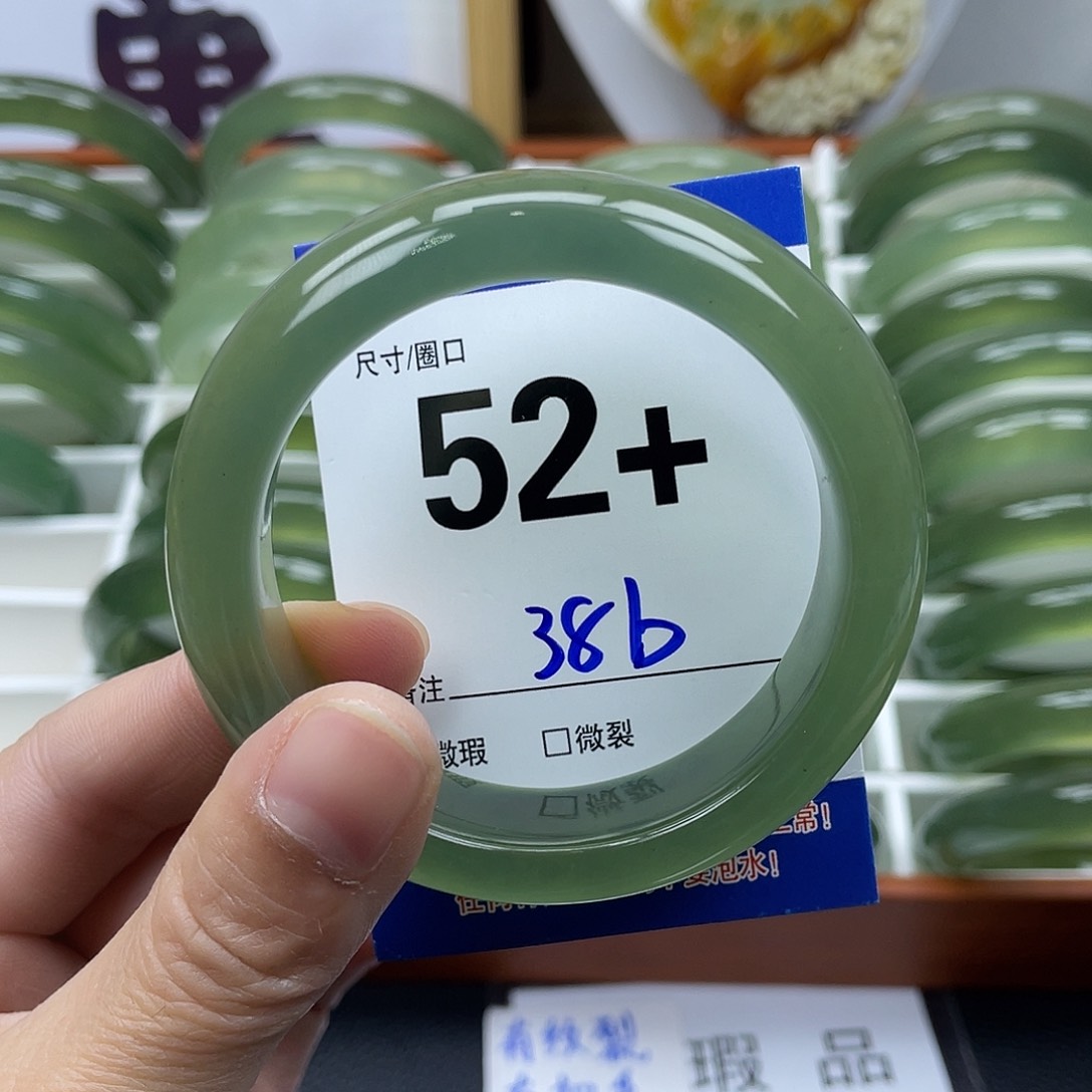 蛇纹石玉手镯未镶嵌小*人