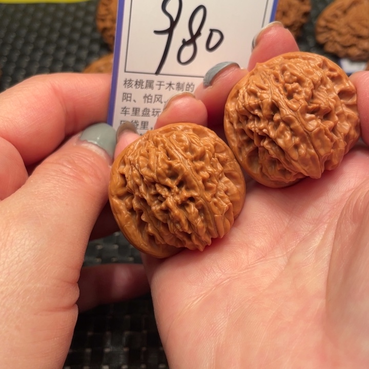 文玩核桃吊坠38楼子980