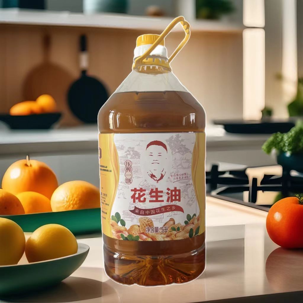5L新榨花生油来自花生之乡大名的特产