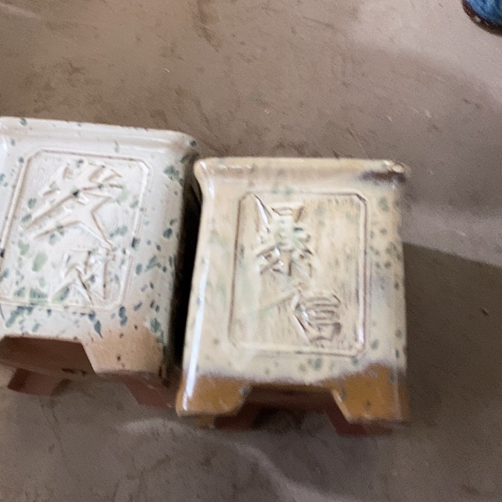 红陶正品高18口16