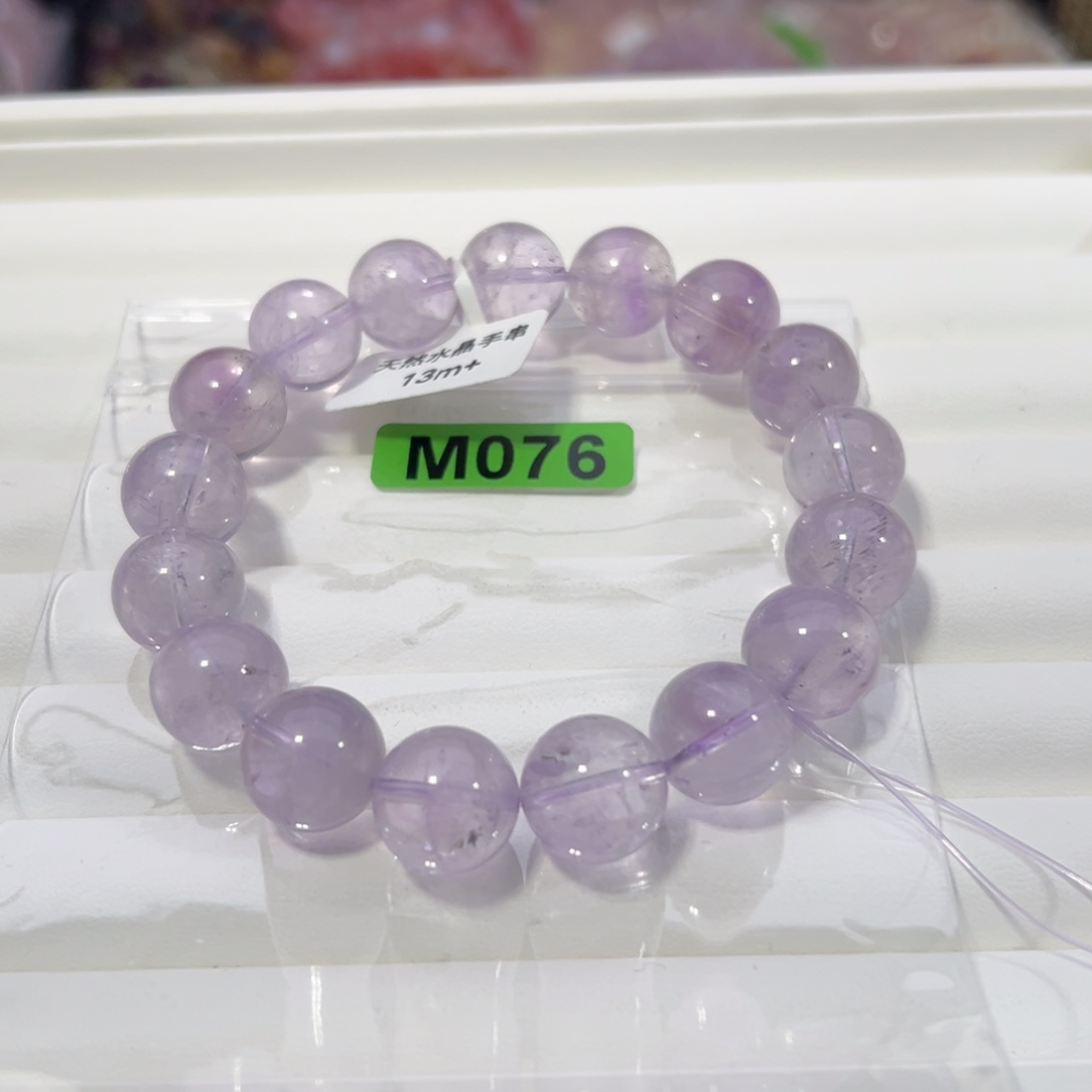 水晶天然默认微瑕未镶嵌