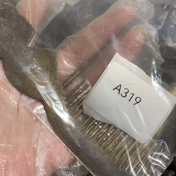 东***松瓷片319号工艺技术人员