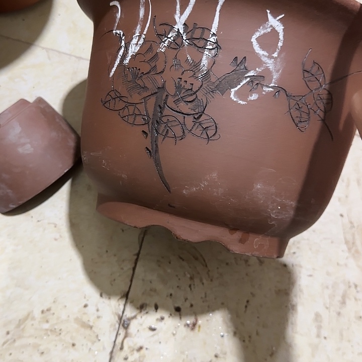 紫砂花盆破损包赔