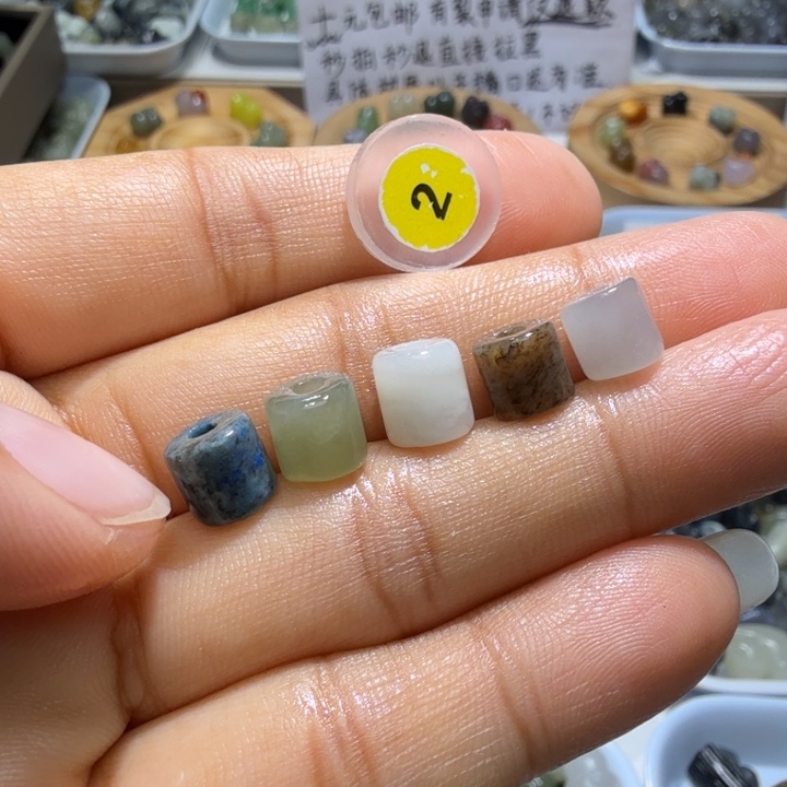 和田玉未镶嵌珠宝奇石