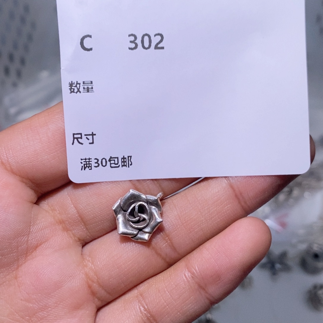 水晶颈饰银S925镶嵌莉*?C302