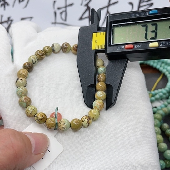 南红玛瑙珠宝奇石未镶嵌