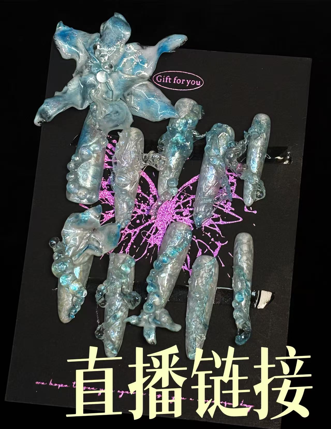 孤品 纯手工穿戴甲