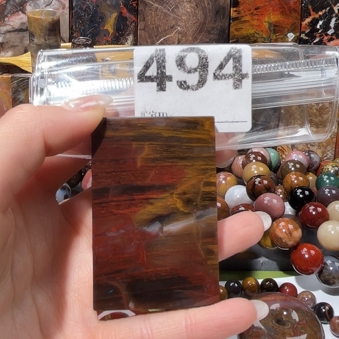 硅化玉未镶嵌天然北票硅化玉吊坠